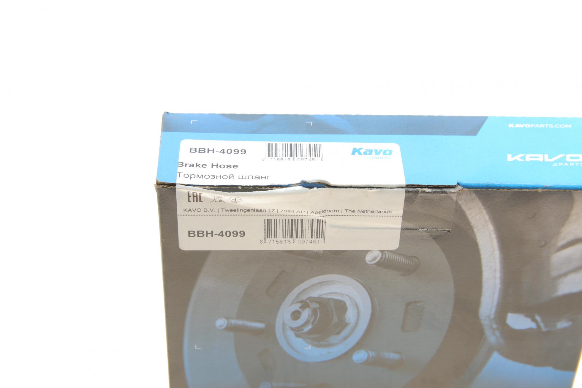 BBH4099 KAVO PARTS